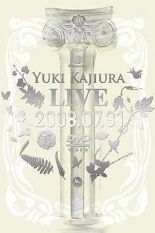 Yuki Kajiura Live 2008.07.31 movie poster