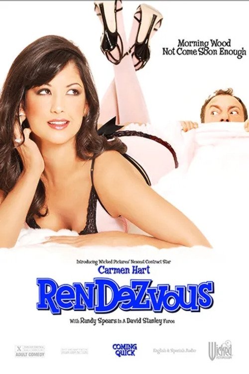 Rendezvous movie poster