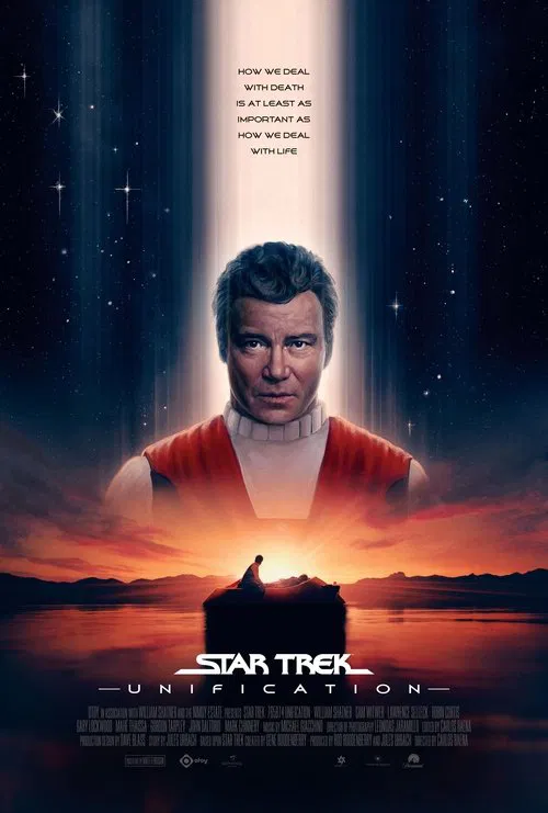 765874: Unification movie poster