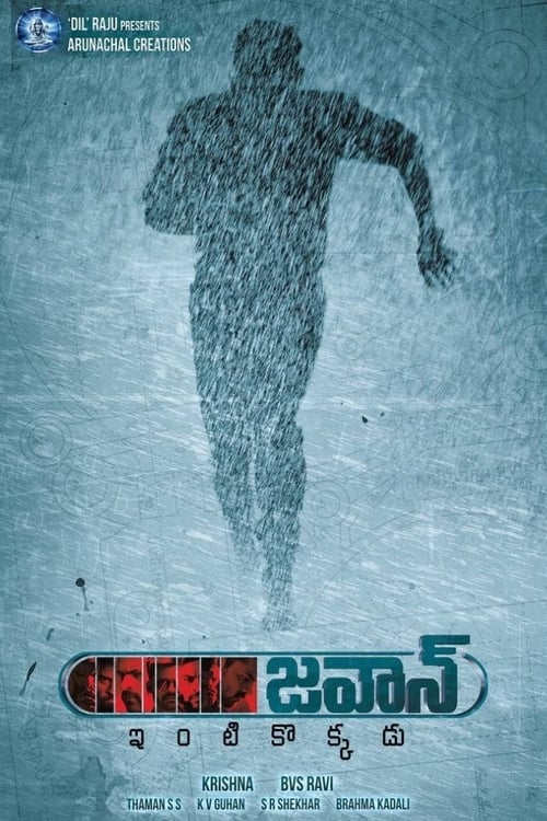Jawaan movie poster