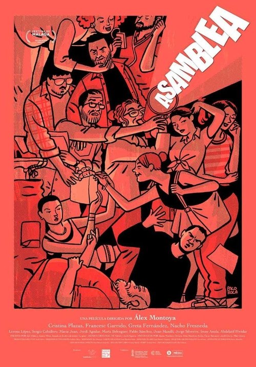 Assembly movie poster