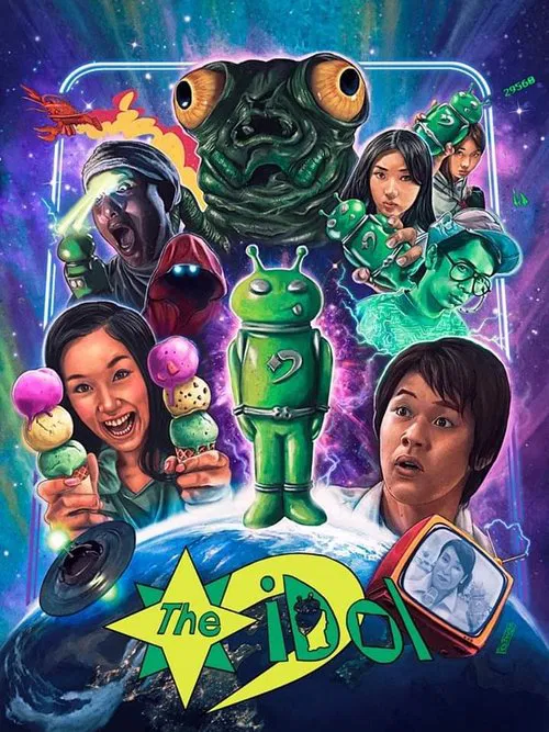 The iDol movie poster