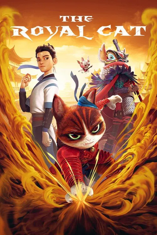 The Royal Cat movie poster