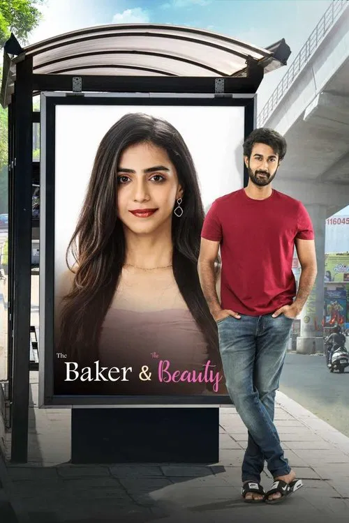 The Baker and the Beauty tv show poster