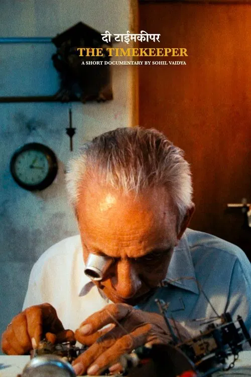 The Timekeeper movie poster