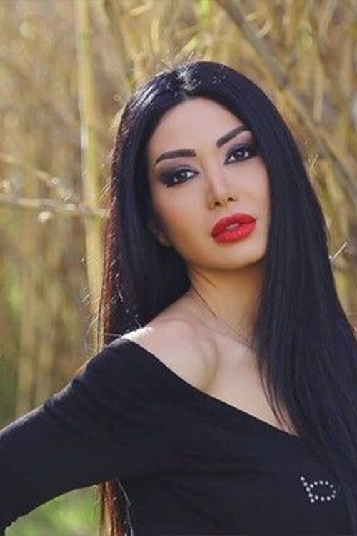 Dana Jabr profile picture