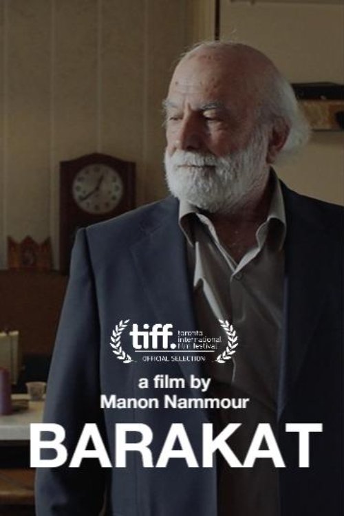 Barakat movie poster