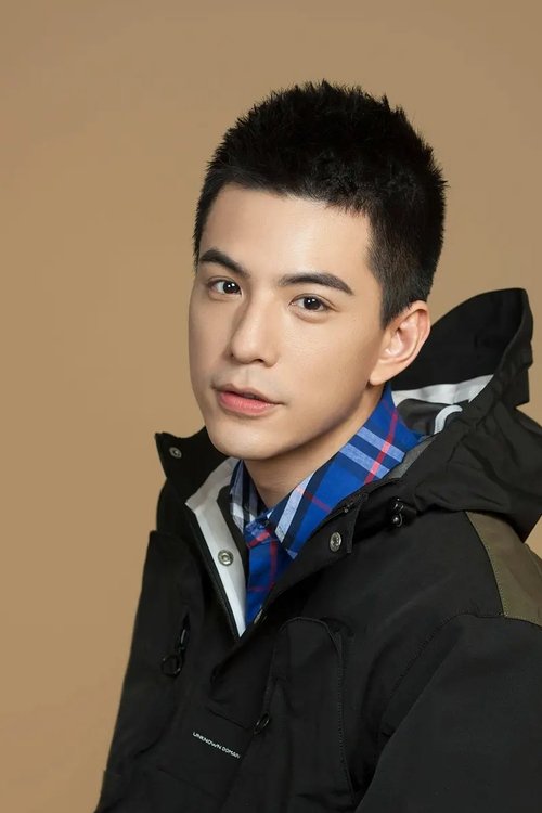 Charles Lin profile picture