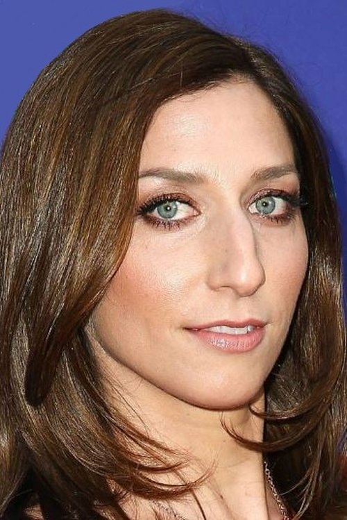 Chelsea Peretti profile picture
