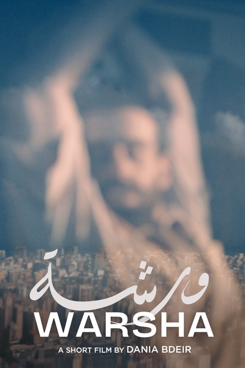 Warsha movie poster