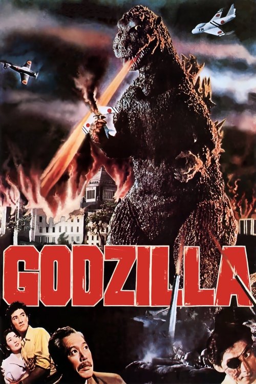 Godzilla movie poster