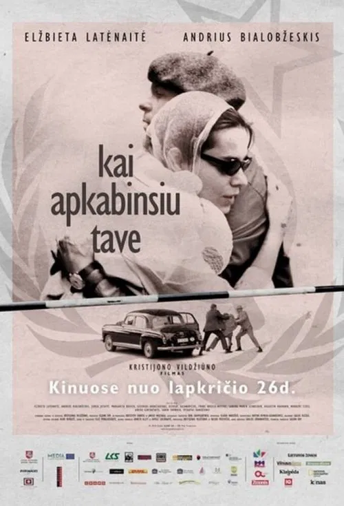 Back to Your Arms movie poster