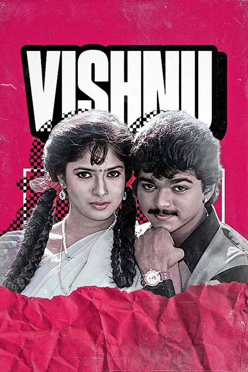 Poster do filme Vishnu