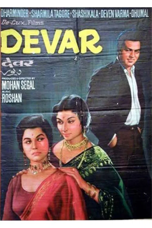 Devar movie poster