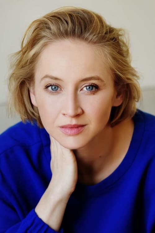 Anna Maria Mühe profile picture