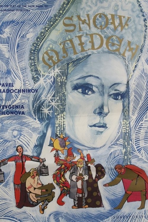 The Snow Maiden movie poster