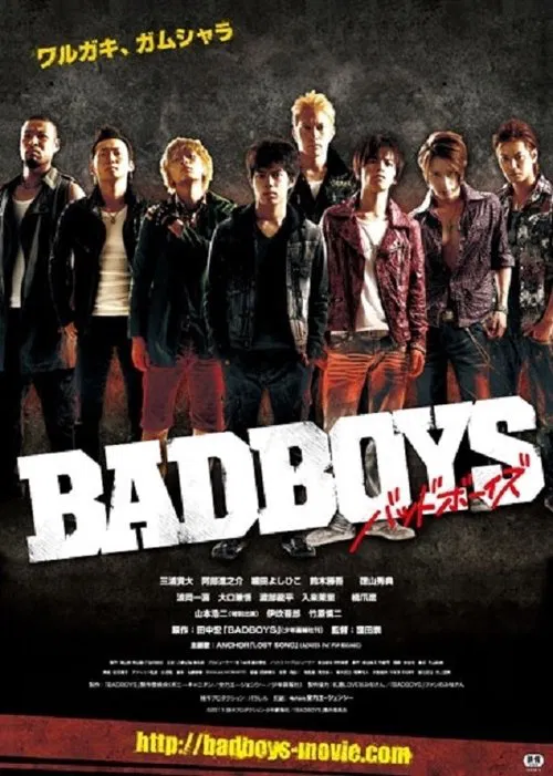 Badboys movie poster
