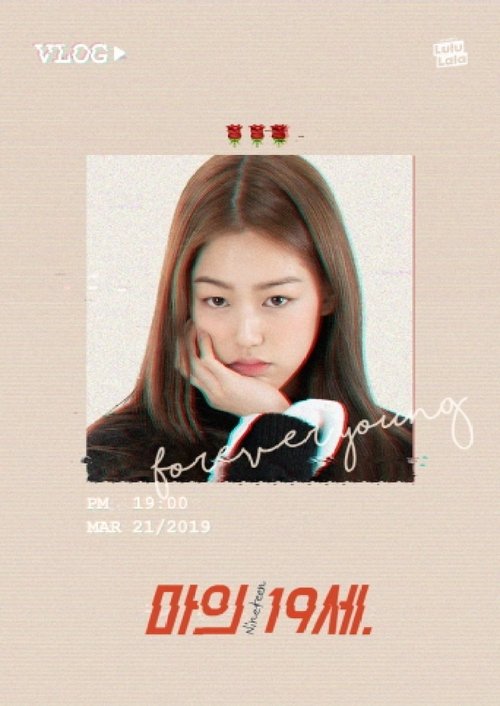 Nineteen tv show poster