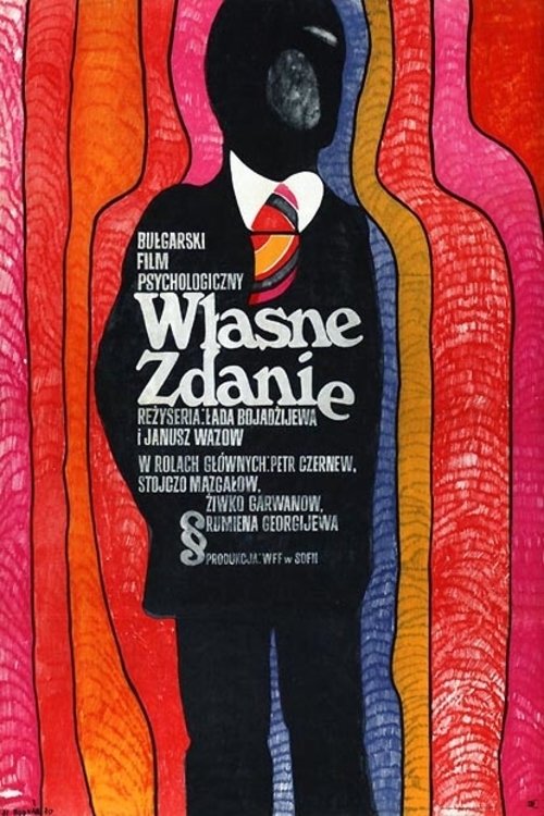 Differing Opinion movie poster