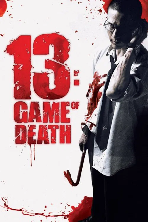 13: Game of Death movie poster
