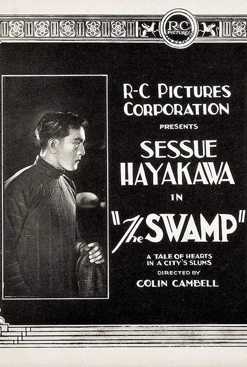 Poster do filme The Swamp