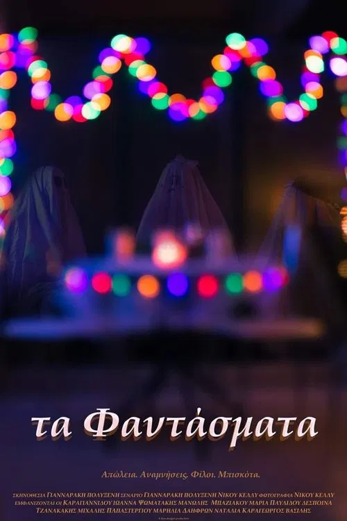 Poster do filme The Ghosts