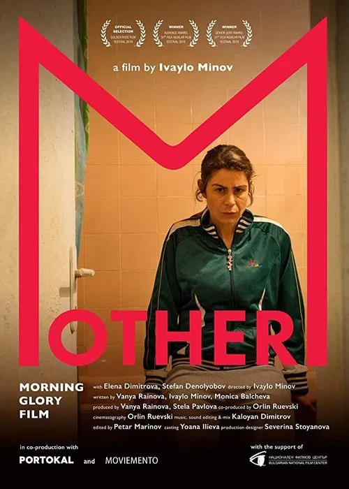Mother movie poster