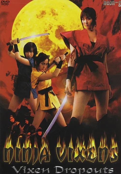 Ninja Vixens: Vixen Dropouts movie poster