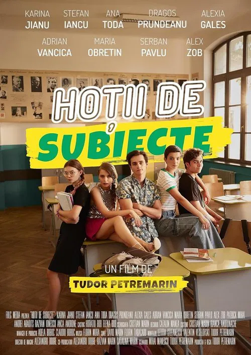 Poster do filme High School Thieves