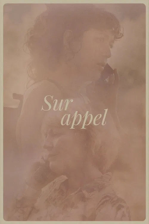 Sur appel movie poster