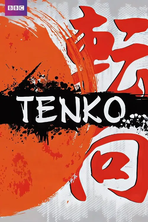 Tenko tv show poster