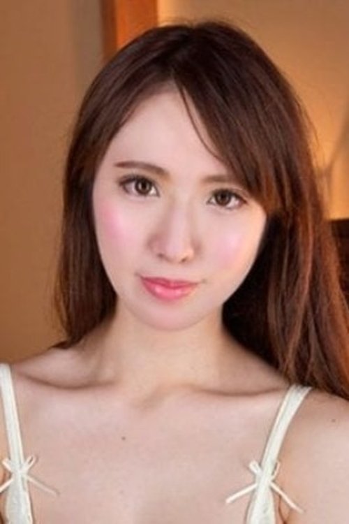 Reina Shirogane profile picture