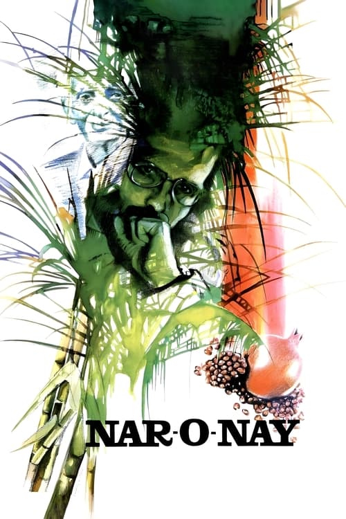 Pomegranate and Cane movie poster