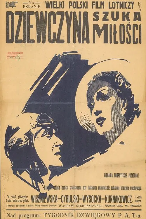 Dziewczyna szuka miłości movie poster