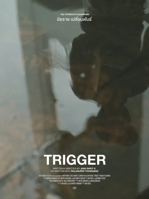 Trigger movie poster