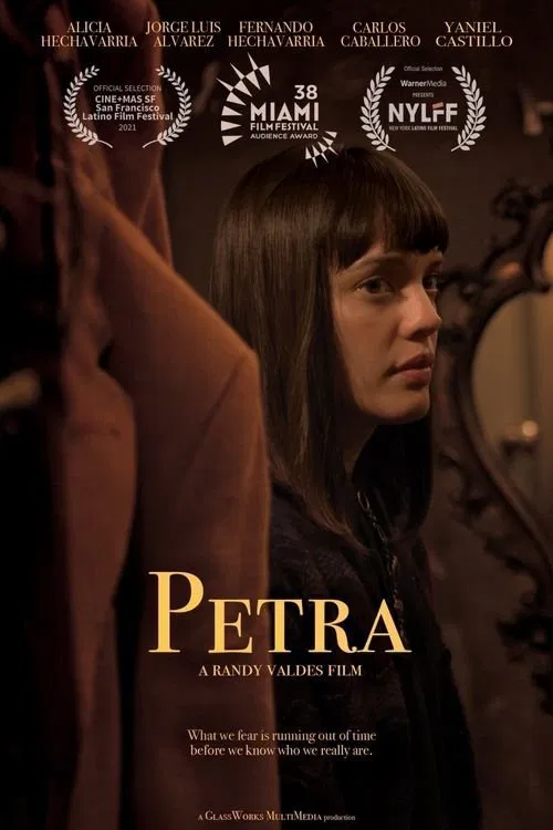 Petra movie poster