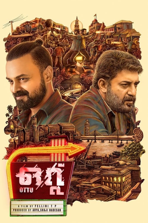 Ottu movie poster