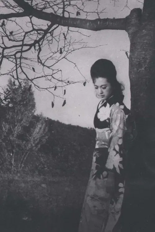 Happy Solitude movie poster