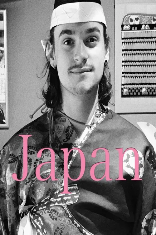 Japan movie poster