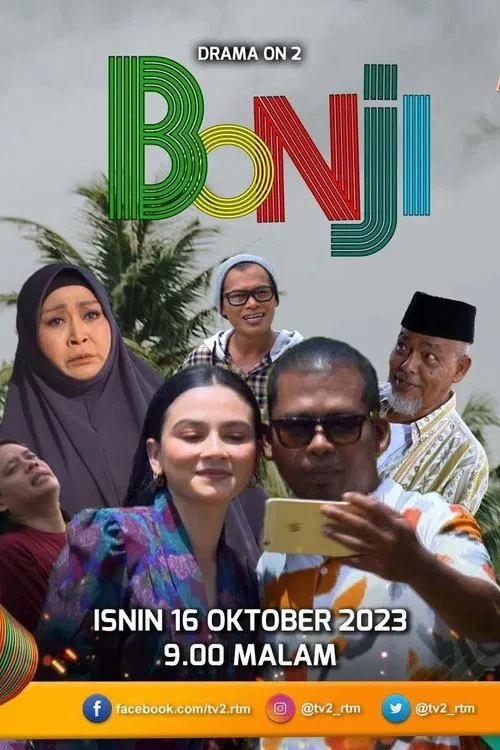 Poster do filme Bonji