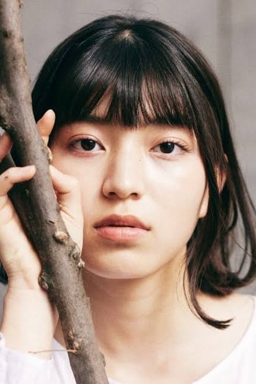 Hara Aine profile picture