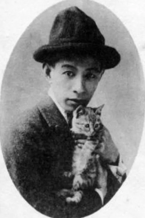 Yutaka Mimasu profile picture
