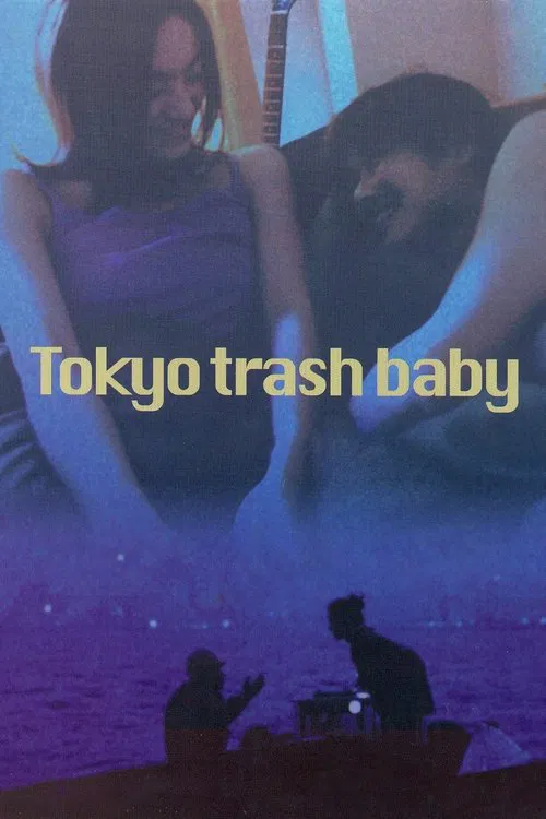 Tokyo Trash Baby movie poster