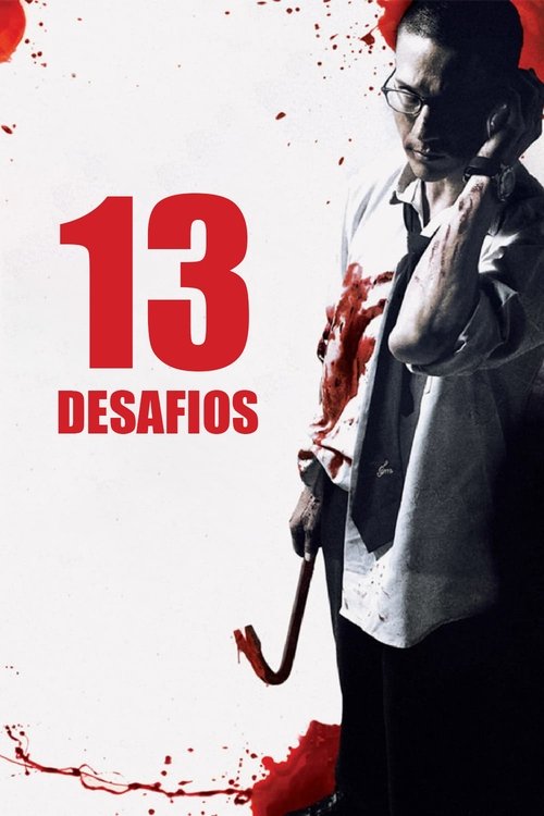 Poster do filme 13 Desafios
