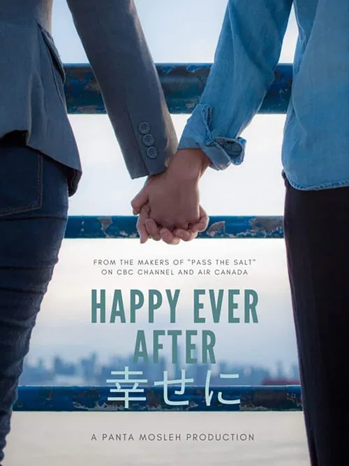 Happy Ever After movie poster
