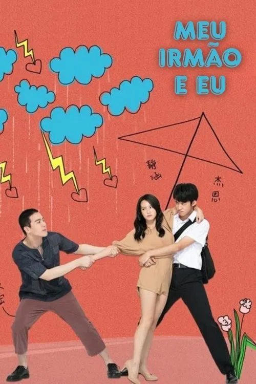 Poster da série Meu irmão e Eu