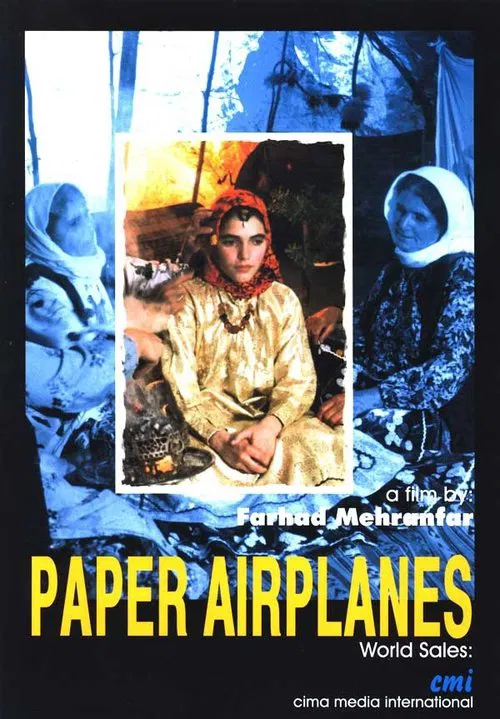 Paper Airplanes movie poster