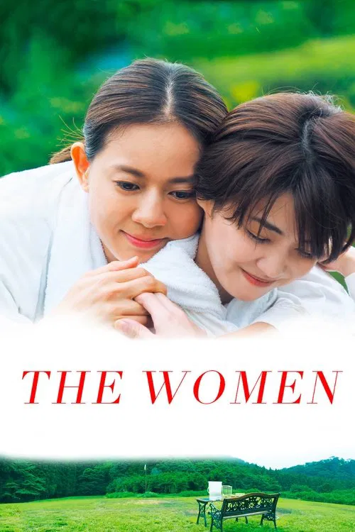 The Women movie poster