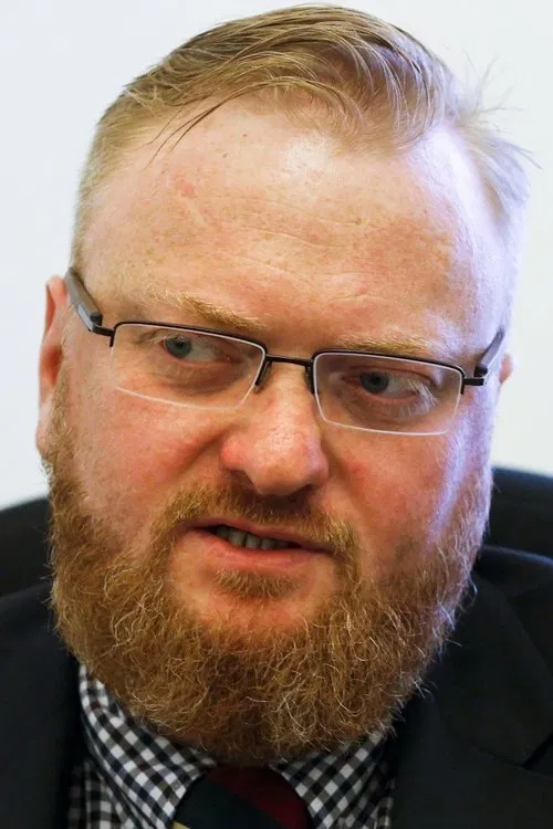 Vitaliy Milonov profile picture