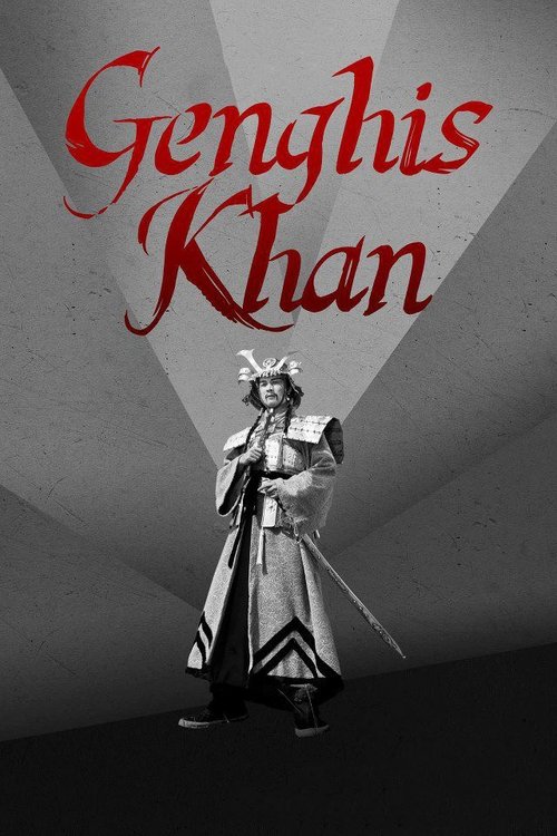 Genghis Khan movie poster